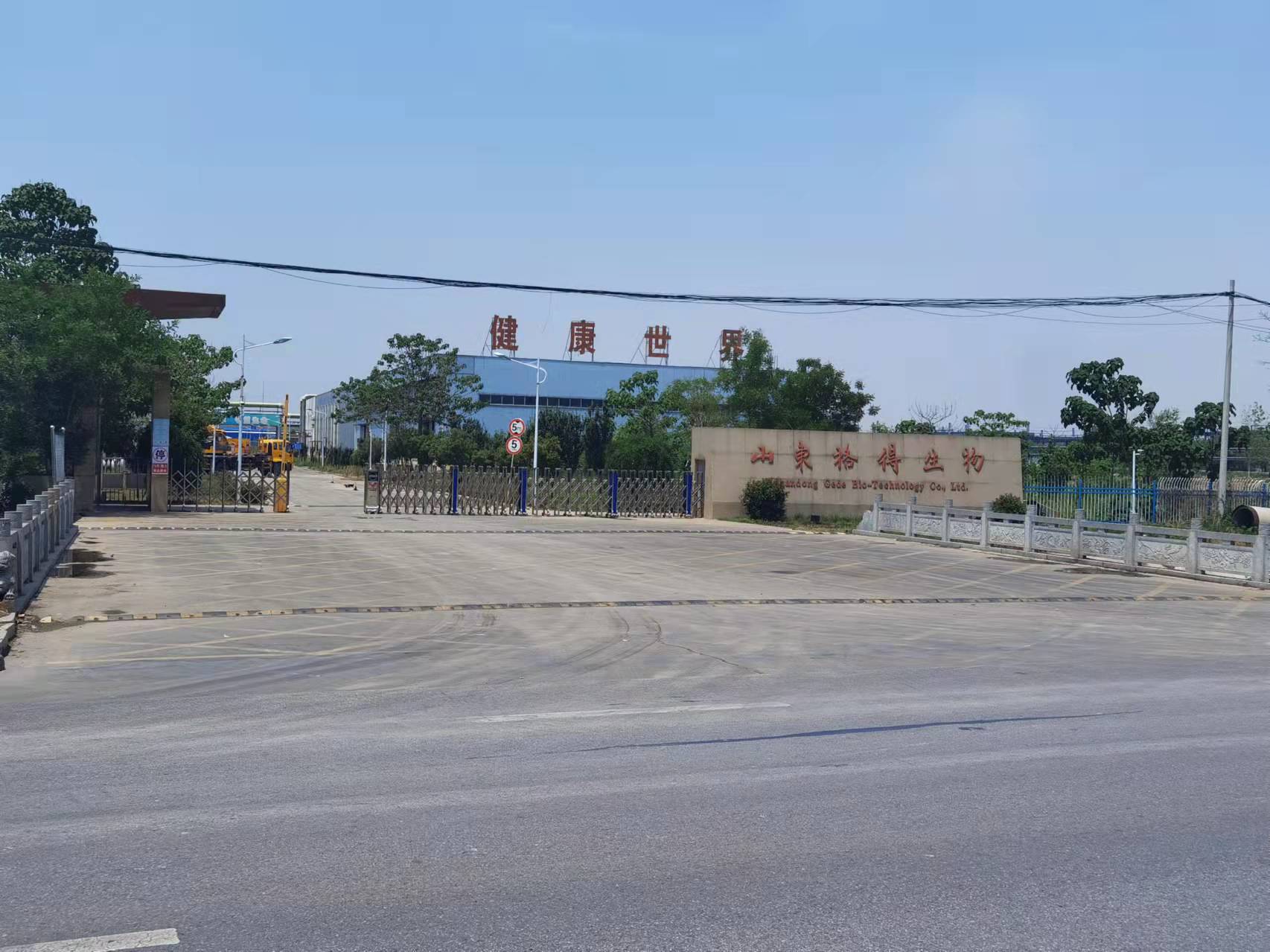 危险化学品企业安全风险智能化管控平台,化工企业安全生产信息化管理平台,化工安全生产信息化平台